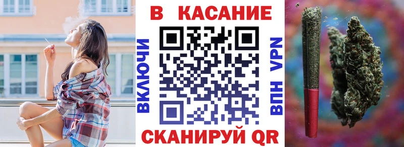 Наркотические вещества Новоалтайск Галлюциногенные грибы  Канабис  Меф  СОЛЬ  ГАШИШ  COCAIN 