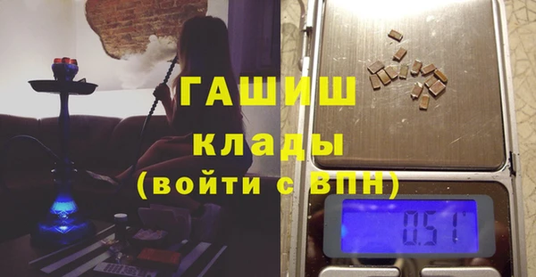 марки lsd Абинск