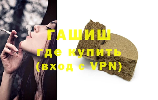 МДПВ Абдулино