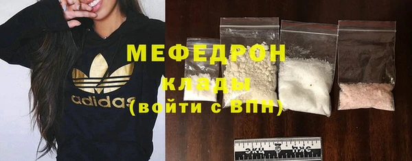 МДПВ Верхний Тагил