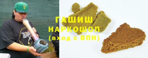 МДПВ Абдулино