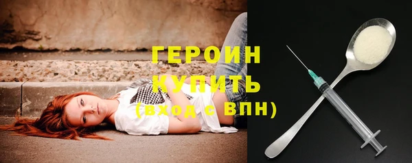 марки lsd Абинск