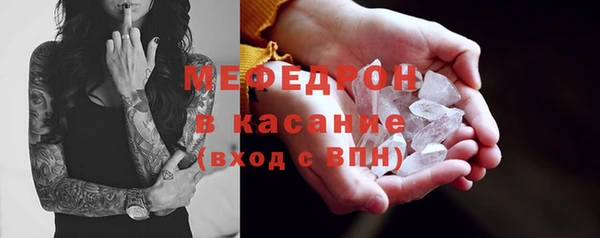 марки lsd Абинск