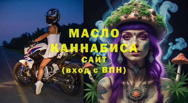 мескалин Алзамай
