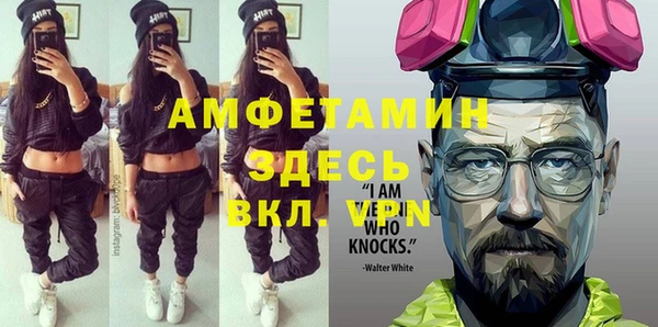 МДПВ Абдулино