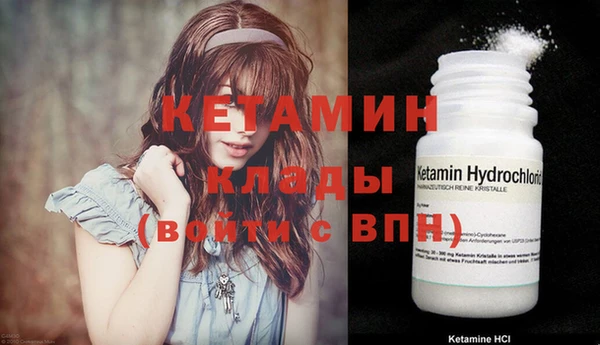эйфоретик Верея
