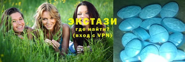 мескалин Алзамай