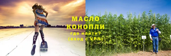 марки lsd Абинск