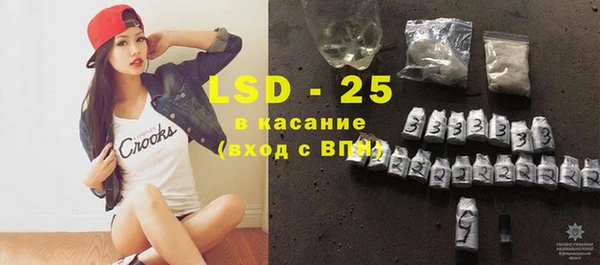 МДПВ Абдулино
