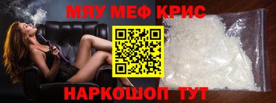 каннабис Гай