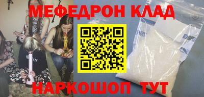 дмт Гатчина