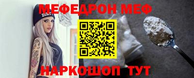 хмурый Гагарин
