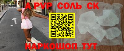 каннабис Гай