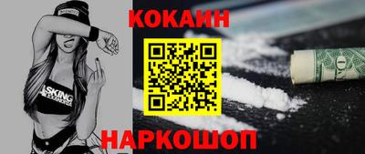 дмт Гатчина