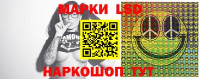 дистиллят марихуана Гусиноозёрск