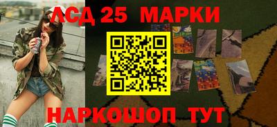 каннабис Гай