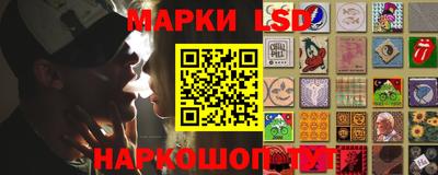 каннабис Гай