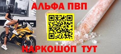 каннабис Гай