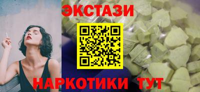хмурый Гагарин