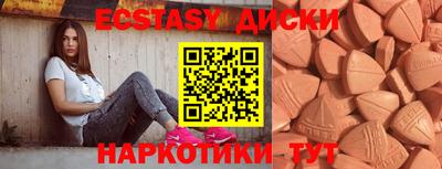хмурый Гагарин