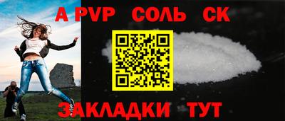 дмт Гатчина
