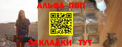 каннабис Гай