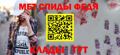 дмт Гатчина