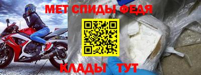 каннабис Гай