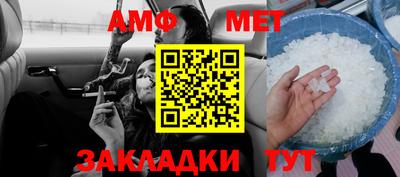 хмурый Гагарин