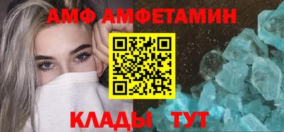 каннабис Гай