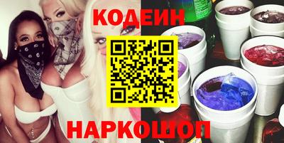 каннабис Гай