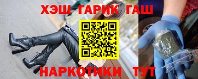 дмт Гатчина
