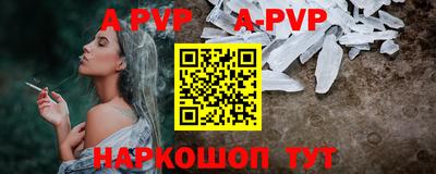 каннабис Гай