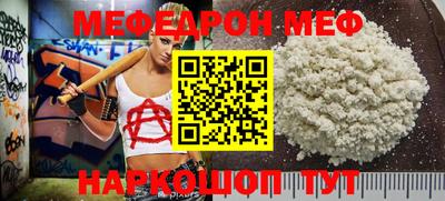 хмурый Гагарин