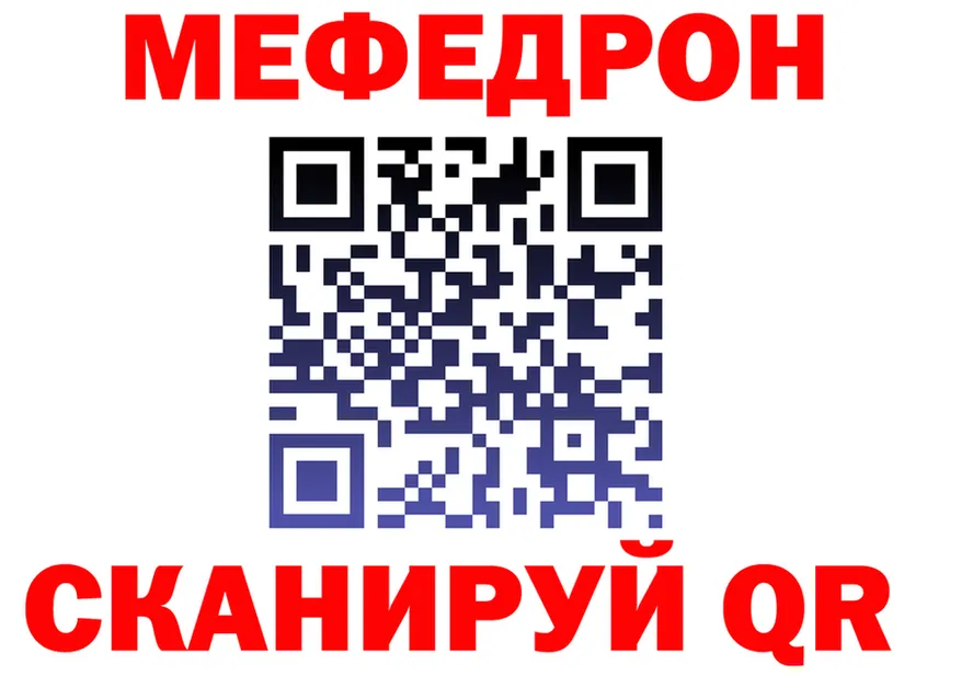 A-PVP СК КРИС маркетплейс площадка мега Новоалтайск