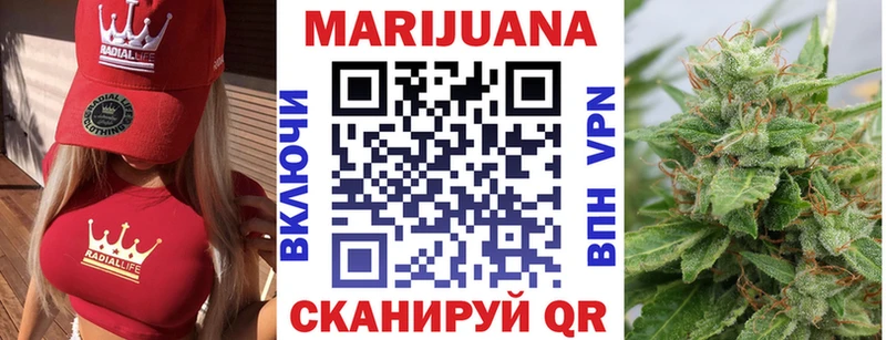закладки  Новоалтайск  Бошки марихуана LSD WEED 